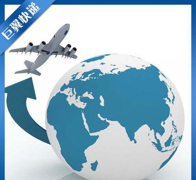 【國際空運紐約 TNT國際空運 國際空運快遞服務 化工品國際海】價格_廠家_圖片 -