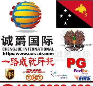 【濟寧外貿(mào)運輸?shù)桨筒紒喰聨變?nèi)亞快遞服務(wù),深圳分揀全程時效4天】價格_廠家_圖片 -