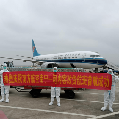 河池國際海運代理需要什么資質2022已更新(今日/動態)