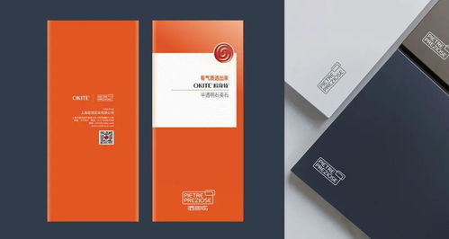 別讓你顯得很沒有排面