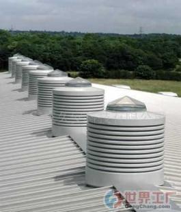 批發誠招奧運工程首選的國際領先水平綠色節代理加盟_機械及行業設備_世界工廠網中國產品信息庫