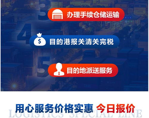 貴州廣州dhl ups一級代理口罩護目鏡國際快遞國際件上門取件電話