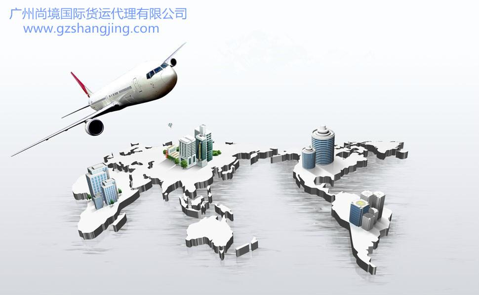 美國(guó)亞馬遜fba - 廣東省 - 服務(wù)或其他 - 產(chǎn)品目.