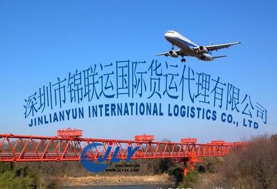 專業(yè)代理深圳到卡塔爾國際快遞 空運到卡塔爾 門到門服務(wù)