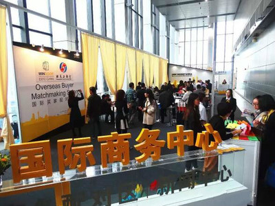 歐美工商會引領(lǐng)17國采購商共探中國鋁門窗幕墻新發(fā)展