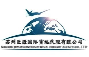 友情鏈接與國際代理 構建全球互聯網絡的雙贏橋梁