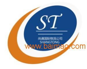 青島機(jī)場(chǎng)國(guó)際快遞報(bào)關(guān)與個(gè)人物品清關(guān)代理服務(wù)全解析