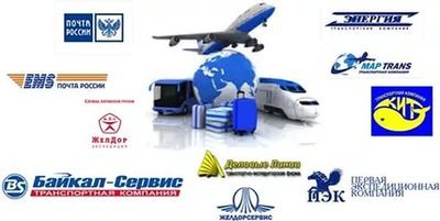 哈爾濱晟時國際貨運代理 您的專業國際物流伙伴