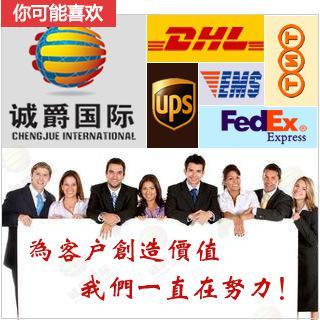 國際貨運代理 到阿曼快遞的強勢收貨與免費倉儲集貨服務