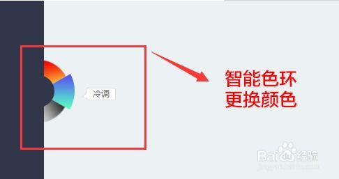 微信智能圖文排版 1046智能設計，開啟圖文制作新紀元